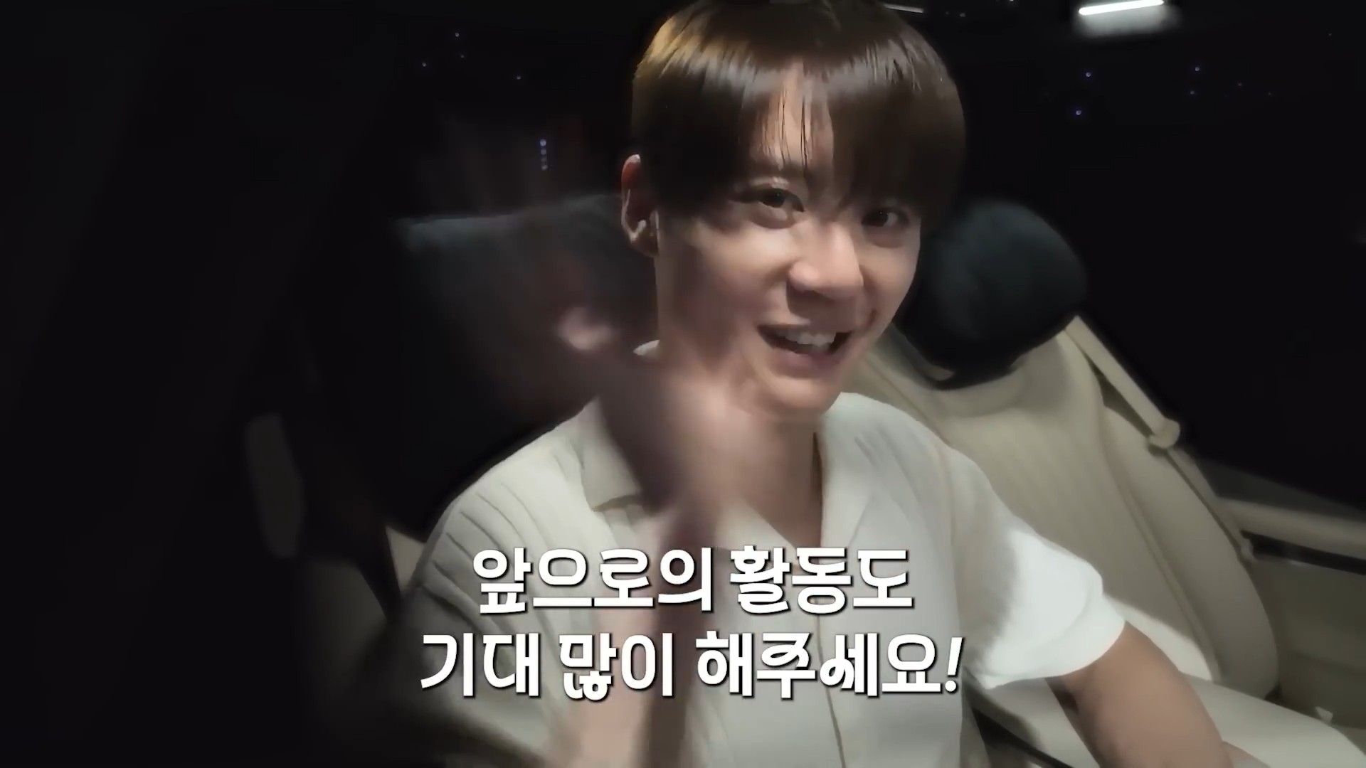 Welcome to my GRAVITY I 김준수 vlog22.jpg