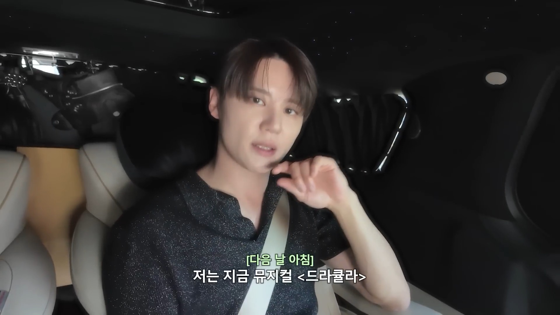 Welcome to my GRAVITY I 김준수 vlog4.jpg