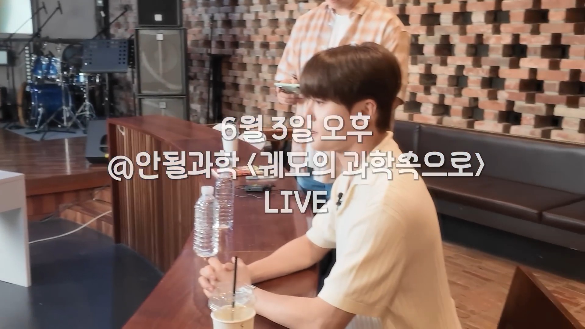 Welcome to my GRAVITY I 김준수 vlog21.jpg