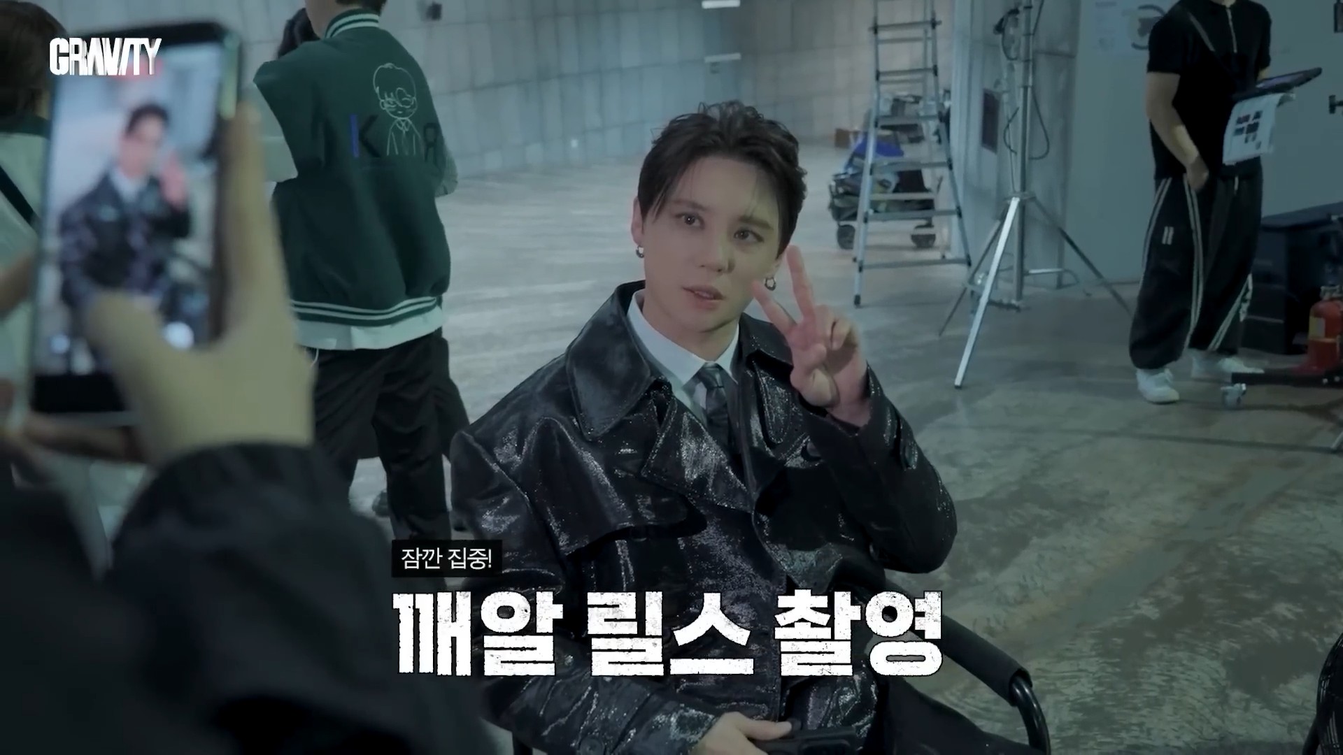김준수(XIA) ',GRAVITY', I MV Behind.jpg
