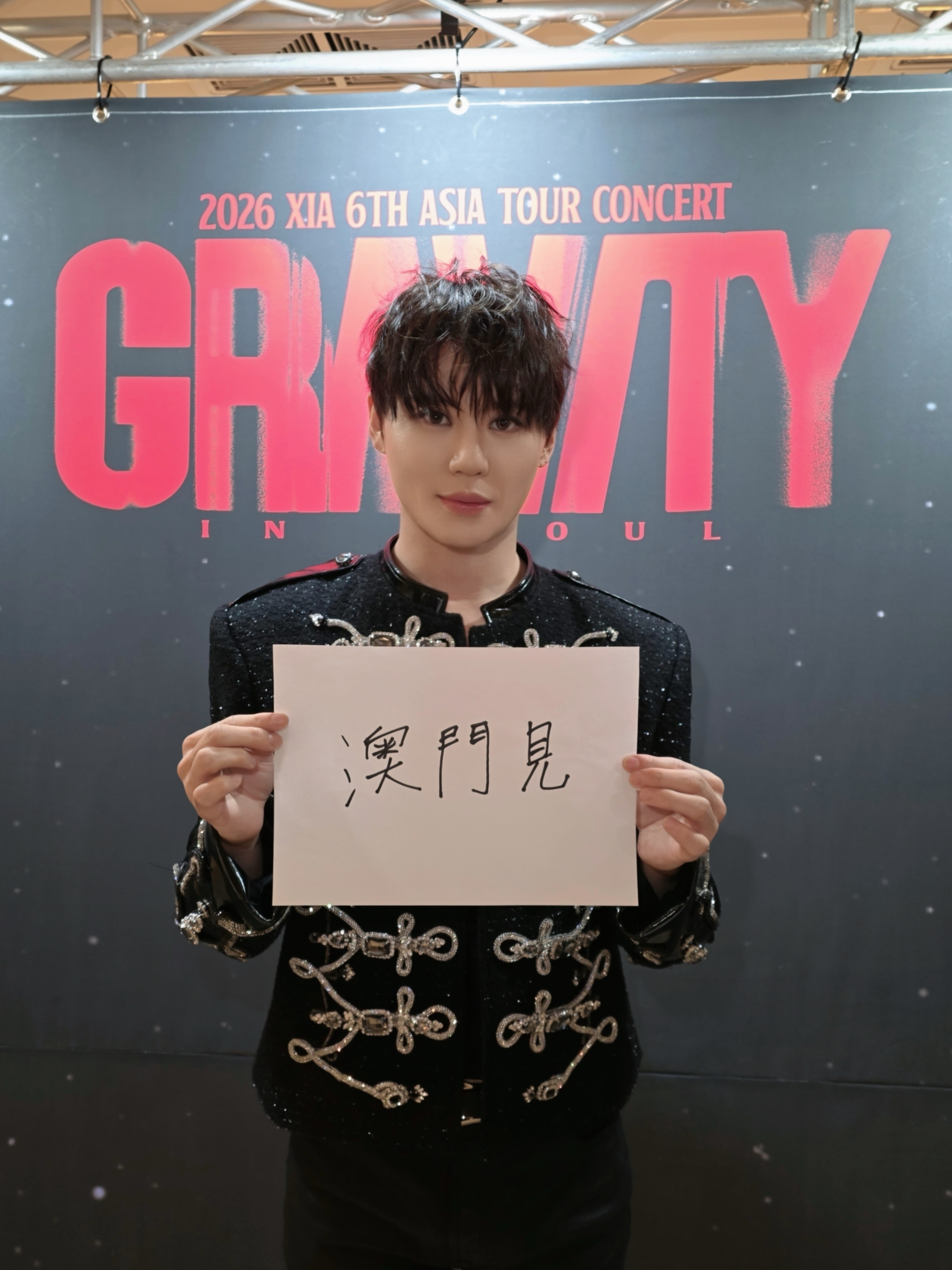 260616_21days.live.jpg