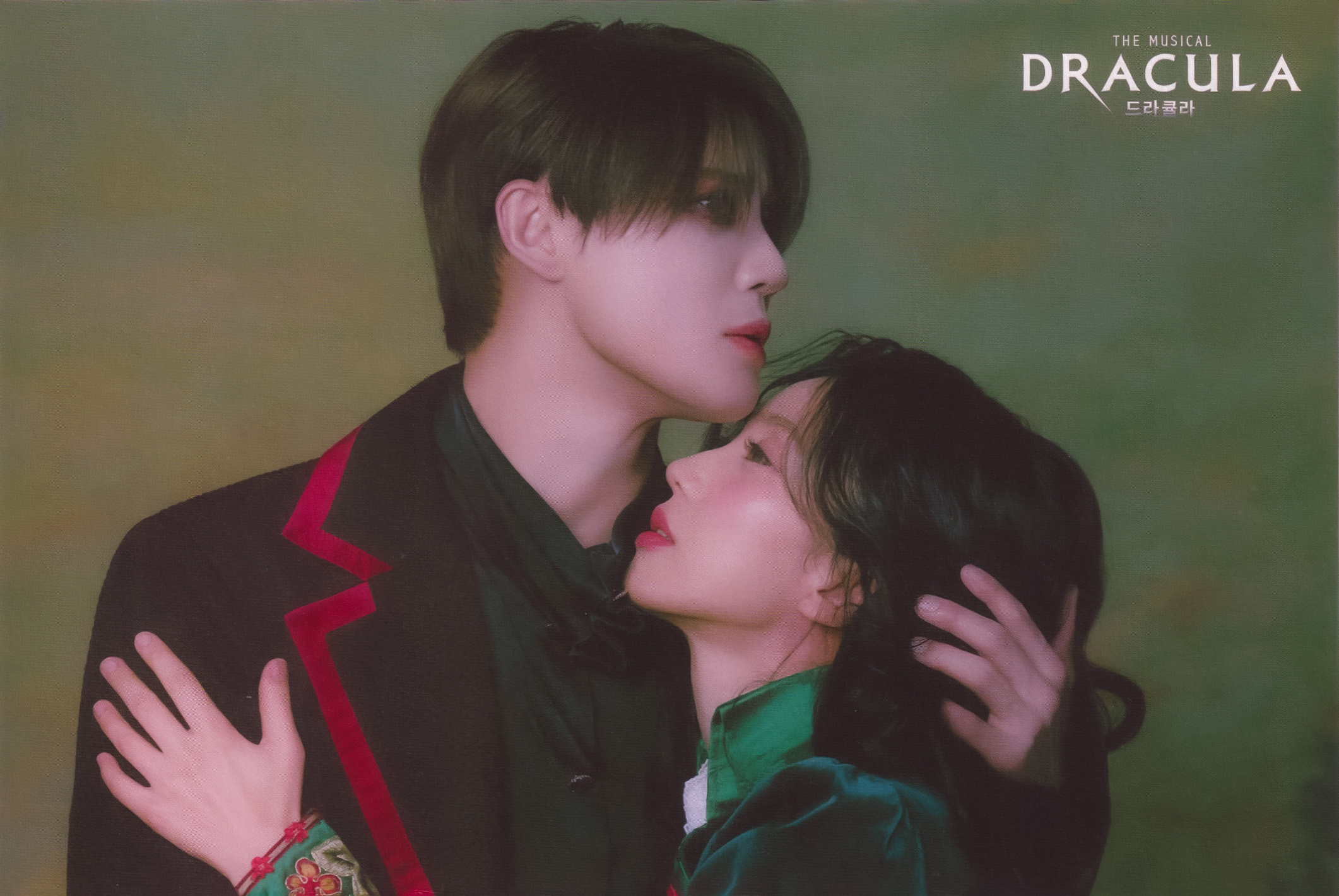 드라큘라 엽서_01_kunstnxia.jpg