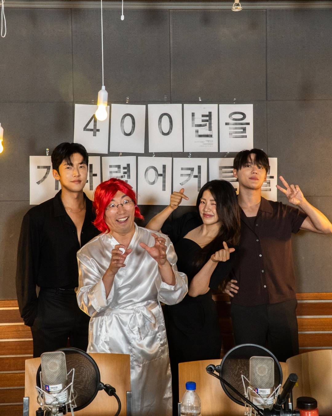260709_metacomedy_03.jpg