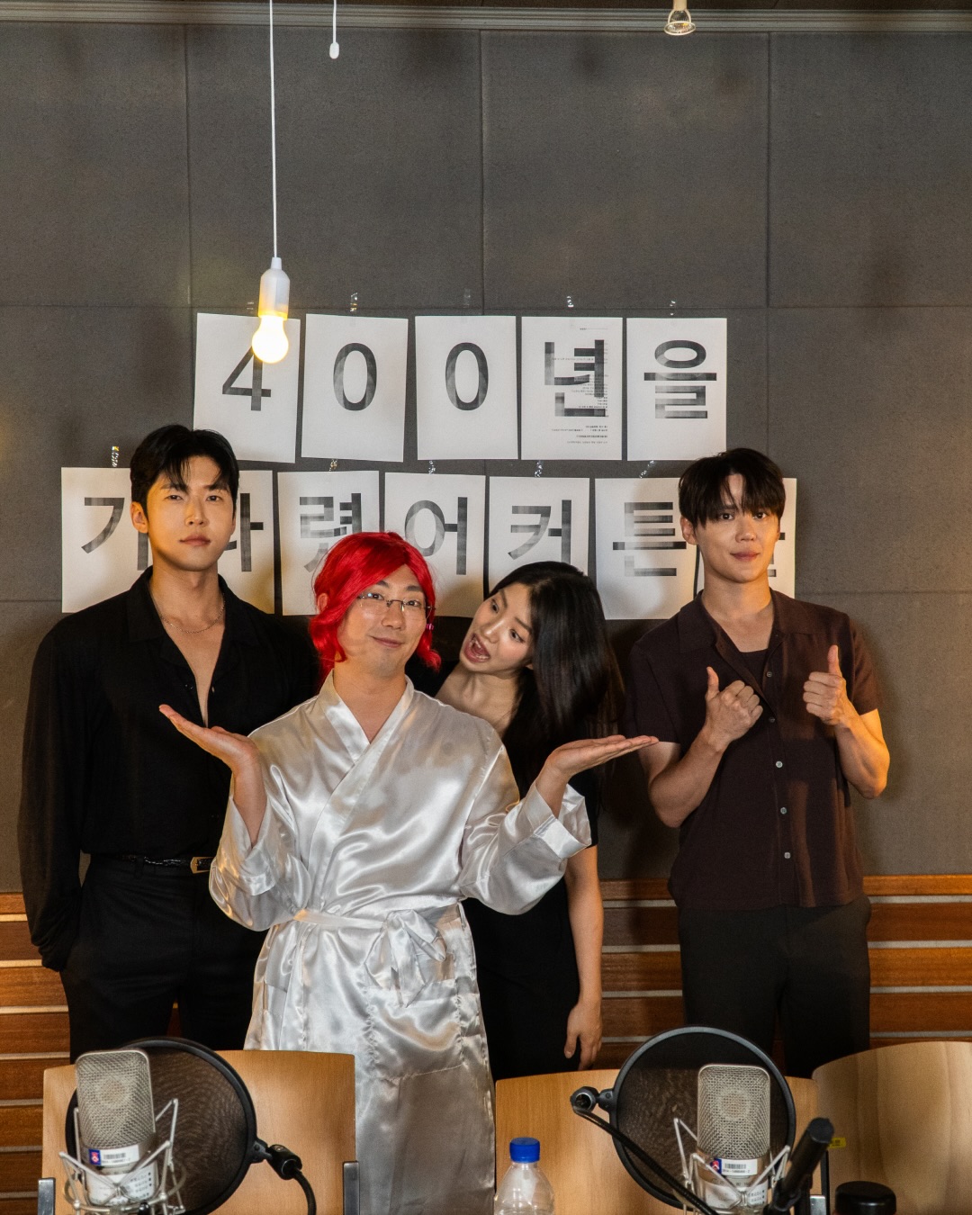 260709_metacomedy_02.jpg