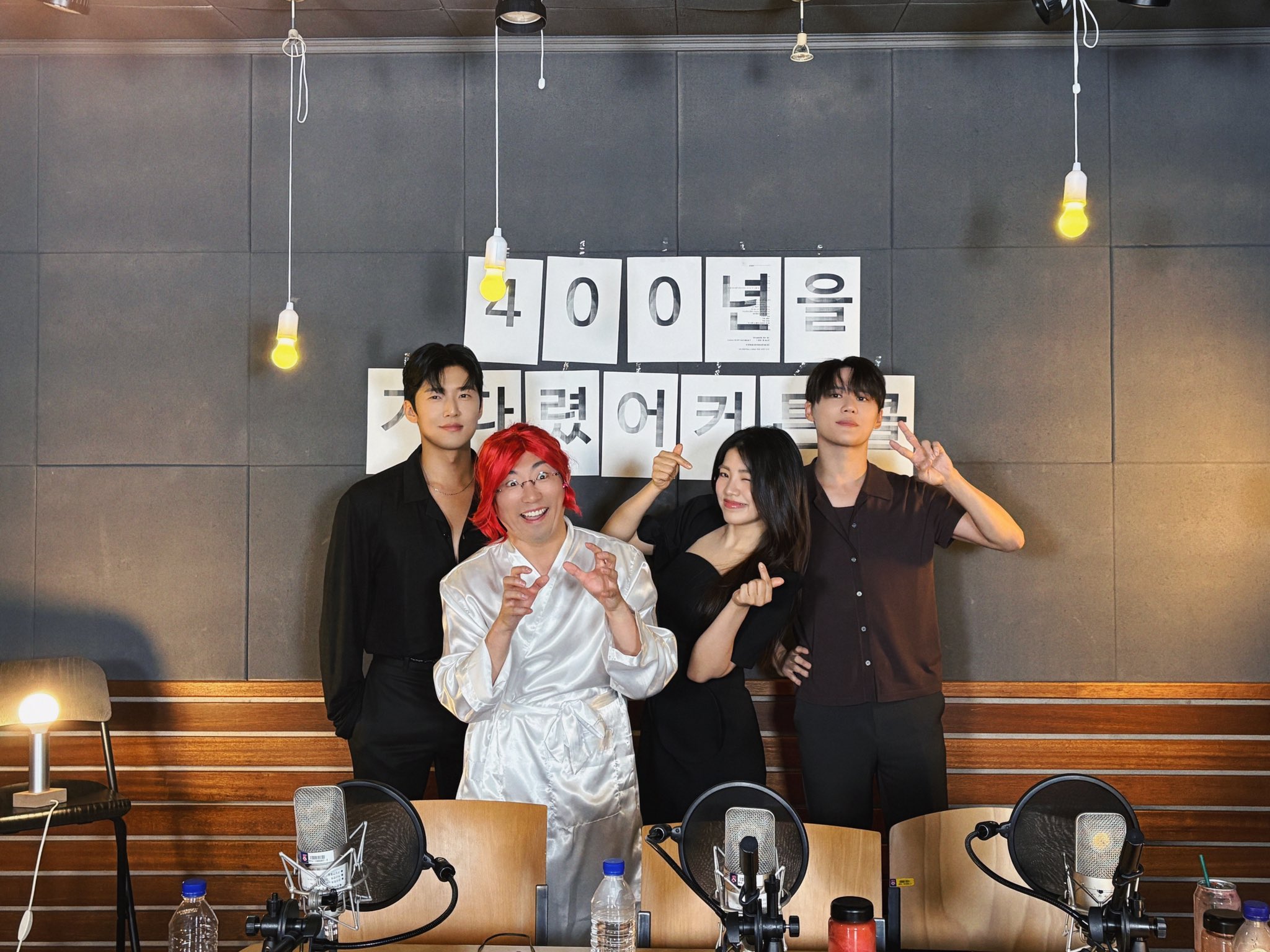 260709_Junsu_PALMTREE_01.jpg