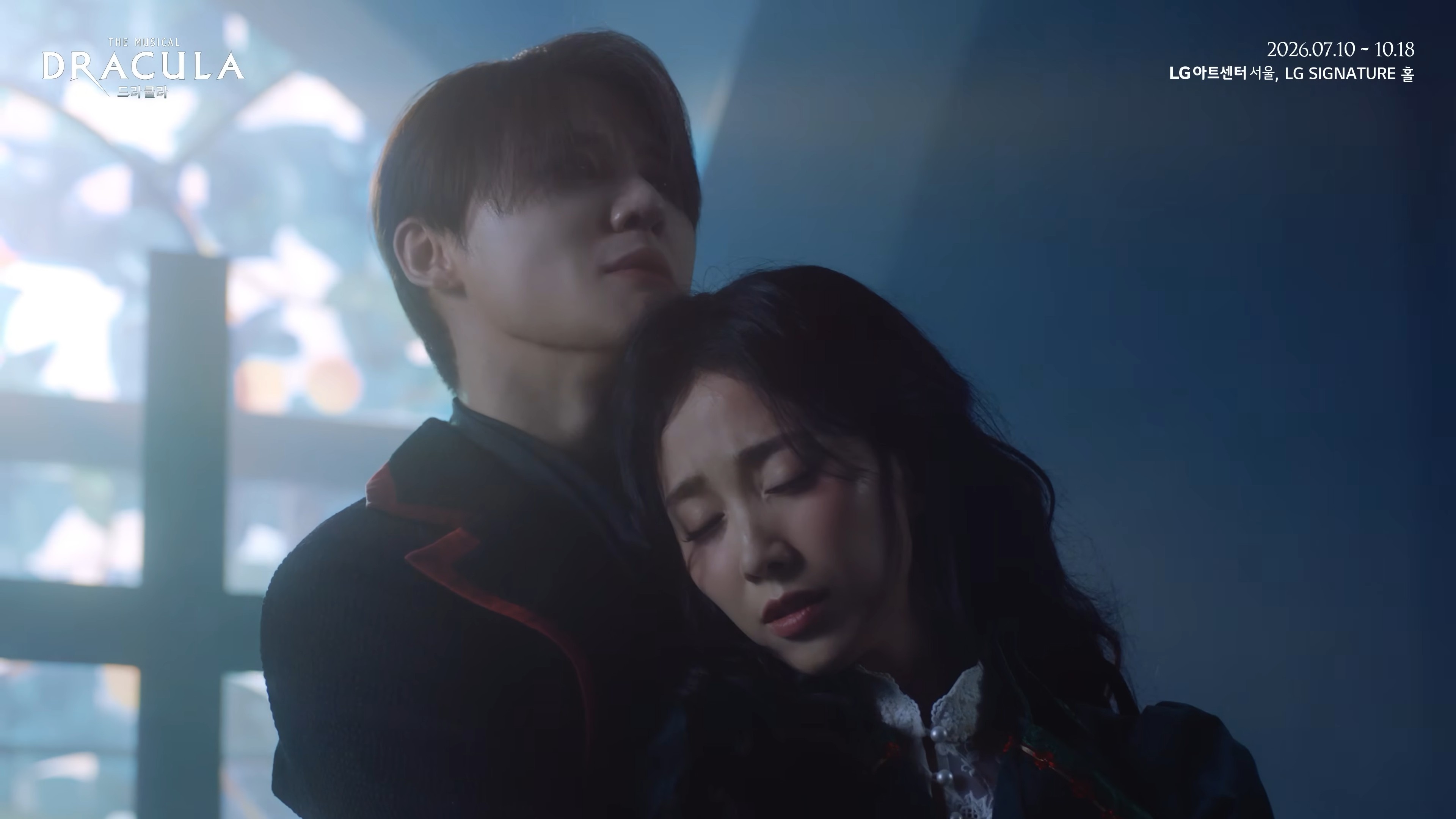 2026 뮤지컬 드라큘라(Dracula The Musical) CHARACTER TRAILER5.jpg