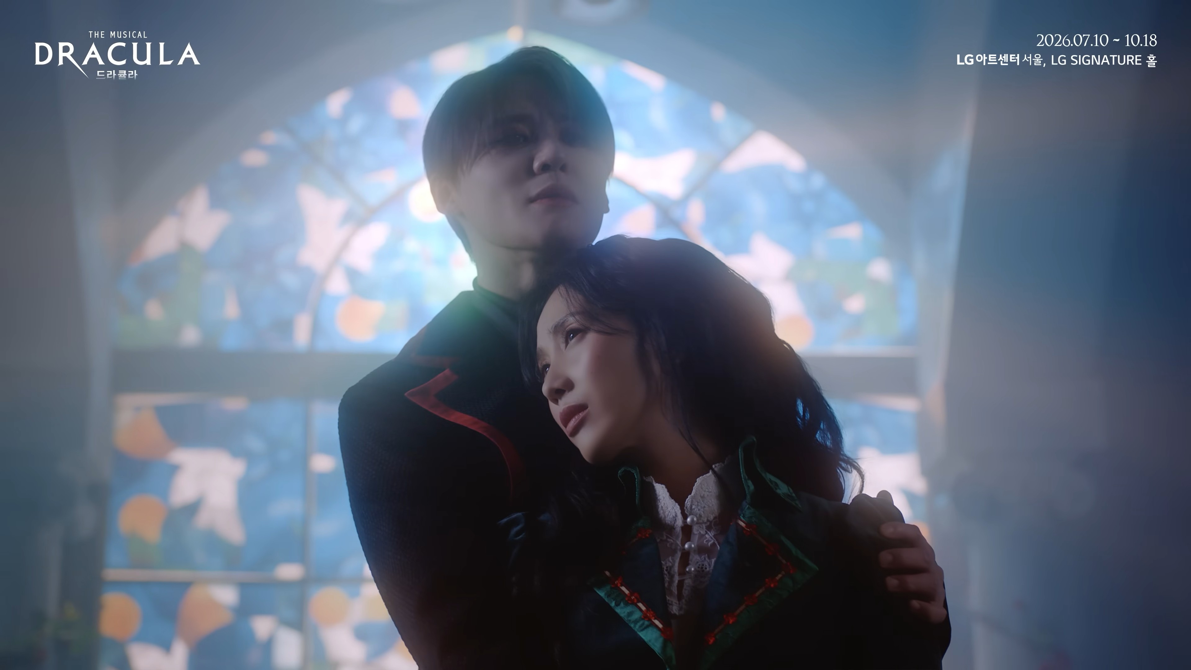 2026 뮤지컬 드라큘라(Dracula The Musical) CHARACTER TRAILER11.jpg