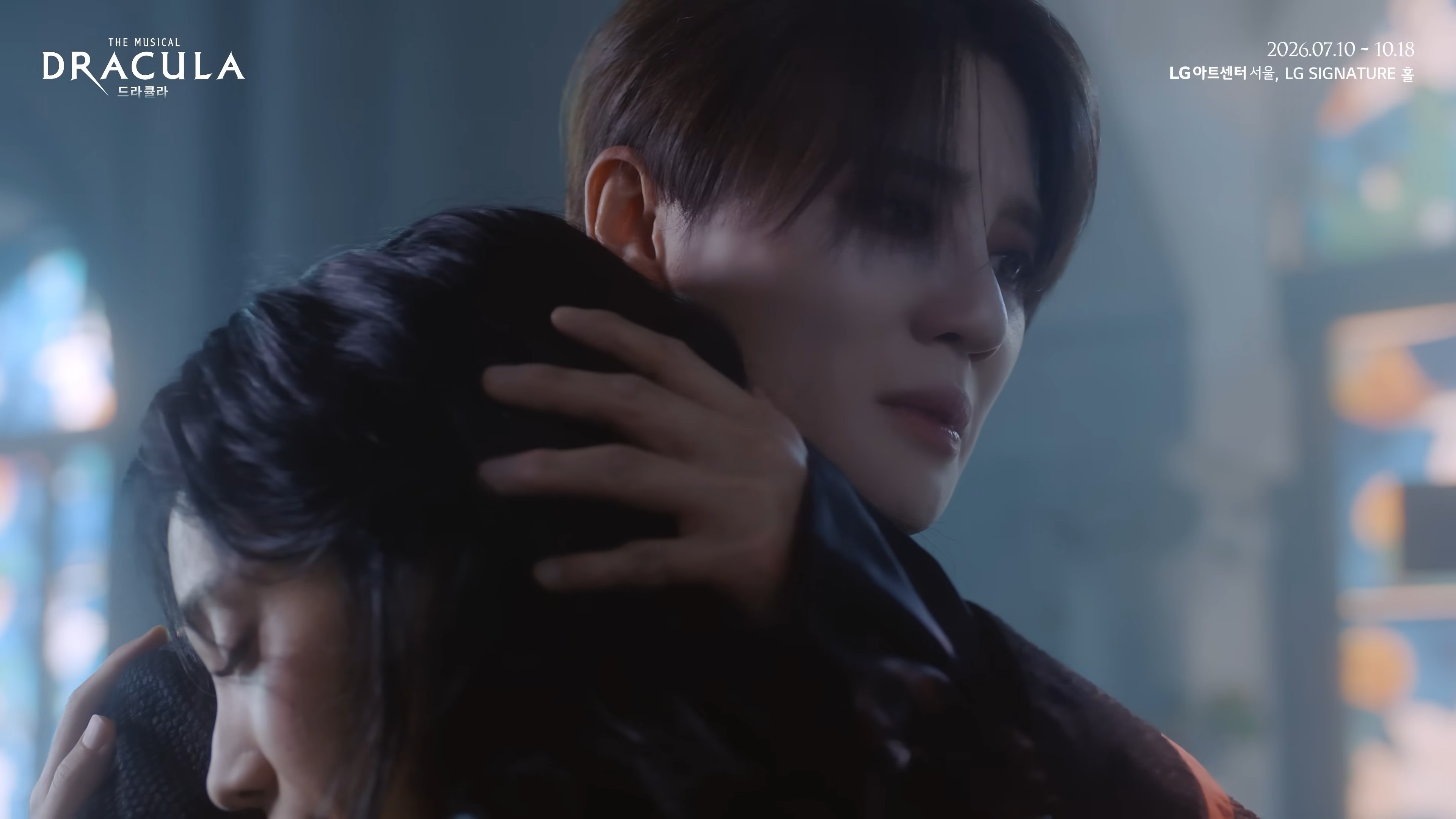 2026 뮤지컬 드라큘라(Dracula The Musical) CHARACTER TRAILER10.jpg