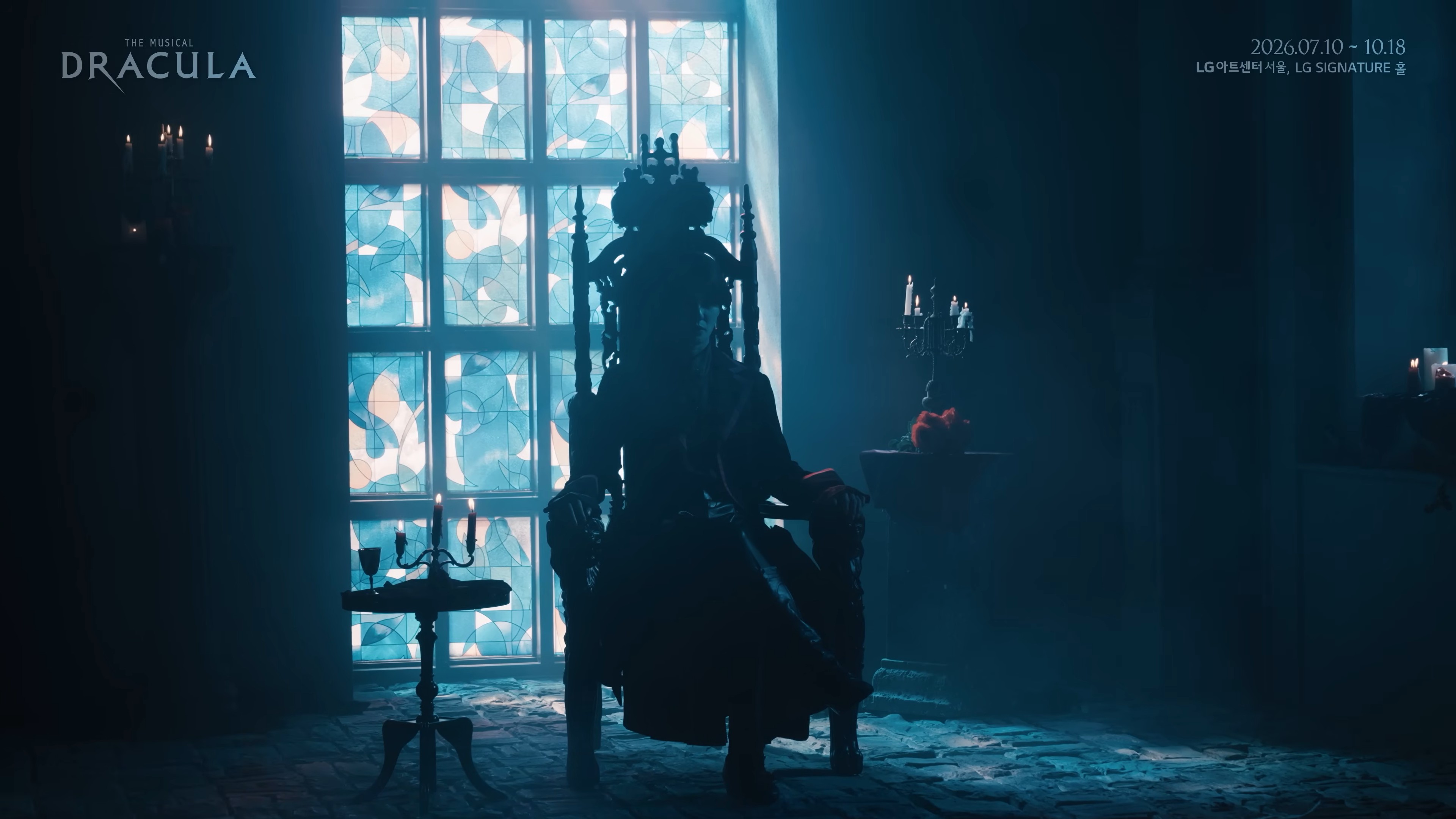2026 뮤지컬 드라큘라(Dracula The Musical) BEHIND FILM4.jpg