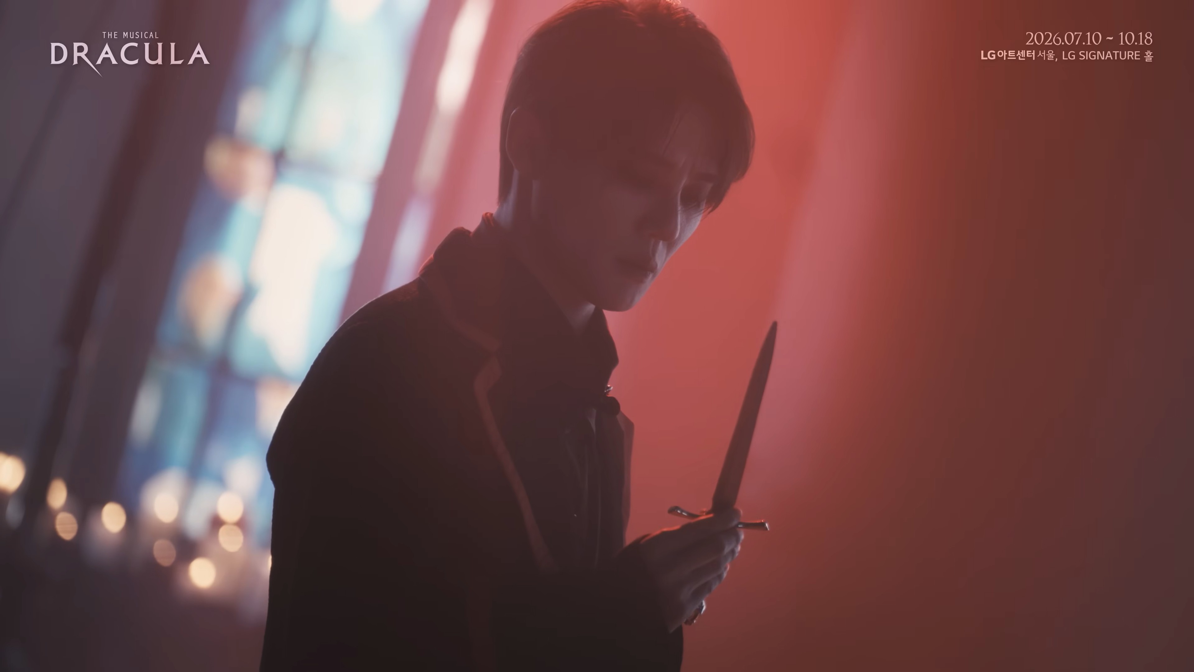 2026 뮤지컬 드라큘라(Dracula The Musical) BEHIND FILM5.jpg