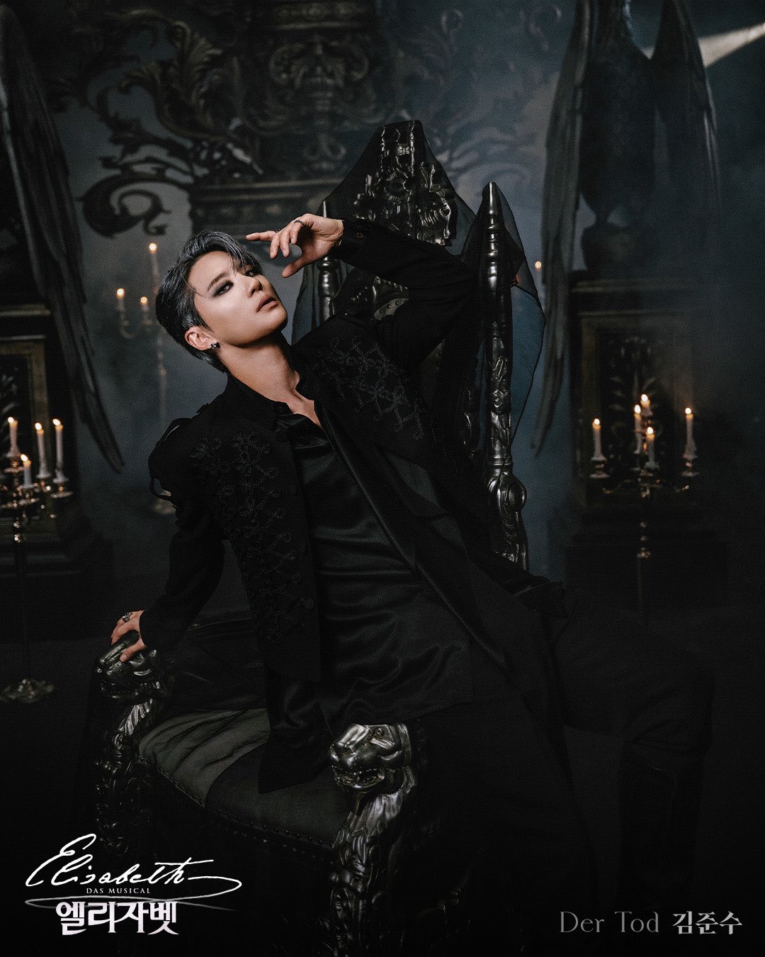 260901_Junsu_PALMTREE_01.jpg